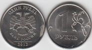 Россия 1 рубль 2012 М UNC