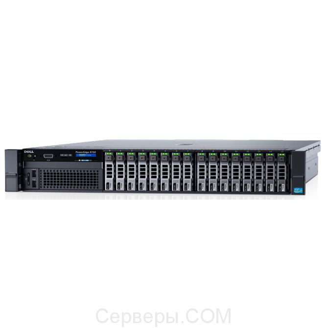 Сервер Dell PowerEdge R730 2.5" Rack 2U, 210-ACXU-361