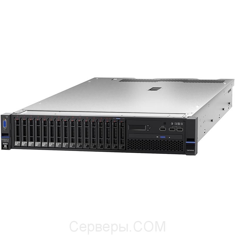 Сервер Lenovo x3650 M5 2.5" Rack 2U, 8871ETG