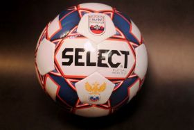 Мяч футзальный Select Futsal Replica АМФР РФС
