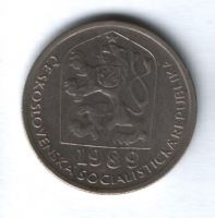 50 геллеров 1989 года Чехословакия