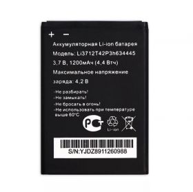 Аккумулятор для телефона MTS LI3712T42P3H634445