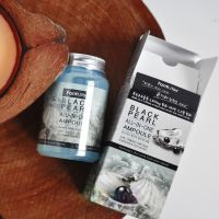 FarmStay Многофункциональная ампульная сыворотка с экстрактом черного жемчуга Black Pearl All In One Ampoule, 250 мл