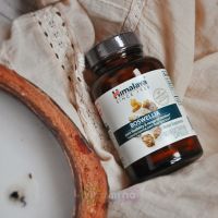 Himalaya Босвелия Boswellia, 60 капс