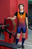 Трико для пауэрлифтинга ONI singlet (Rising Sun)