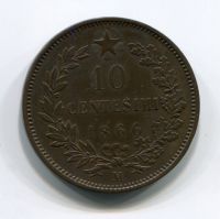 10 чентезимо 1866 года M, XF+, Италия