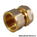 Соединение в/р 20*1/2