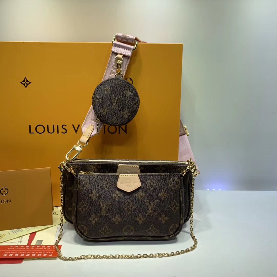 Сумка клатч Louis Vuitton Multi Pochette Accessories