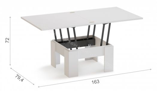 ﻿Стол-трансформер Империал Белый