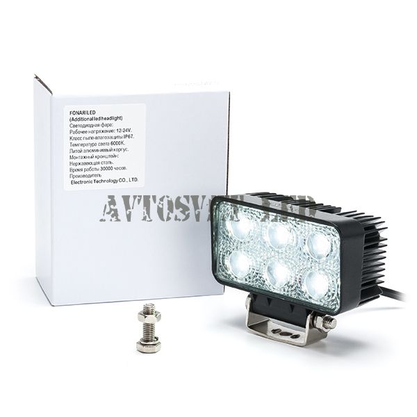 Светодиодная фара 18 ватт AS6-18W SPOT