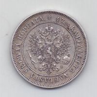 2 марки 1907 года Редкий год Российская Империя