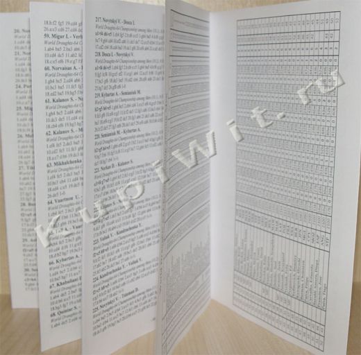 Партии чемпионата мира 2019 по шашкам (основная программа)