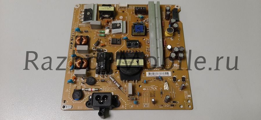 Power Supply (PSU) EAX65423701 (2.0)