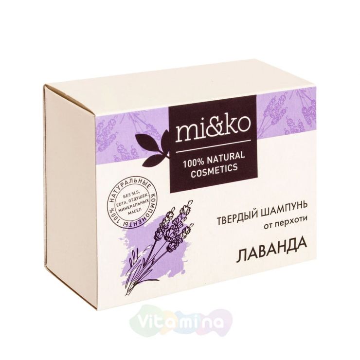 Mi&Ko Твердый шампунь от перхоти "Лаванда", 75 г