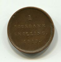1 скиллинг 1813 года Дания