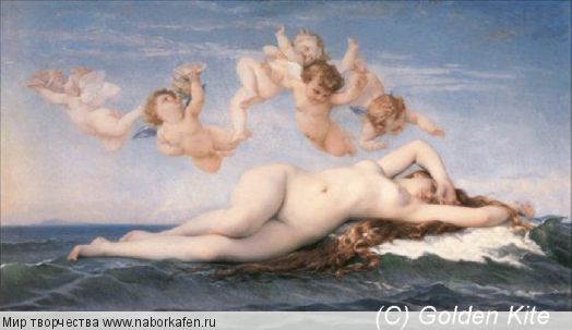 963 The Birth of Venus