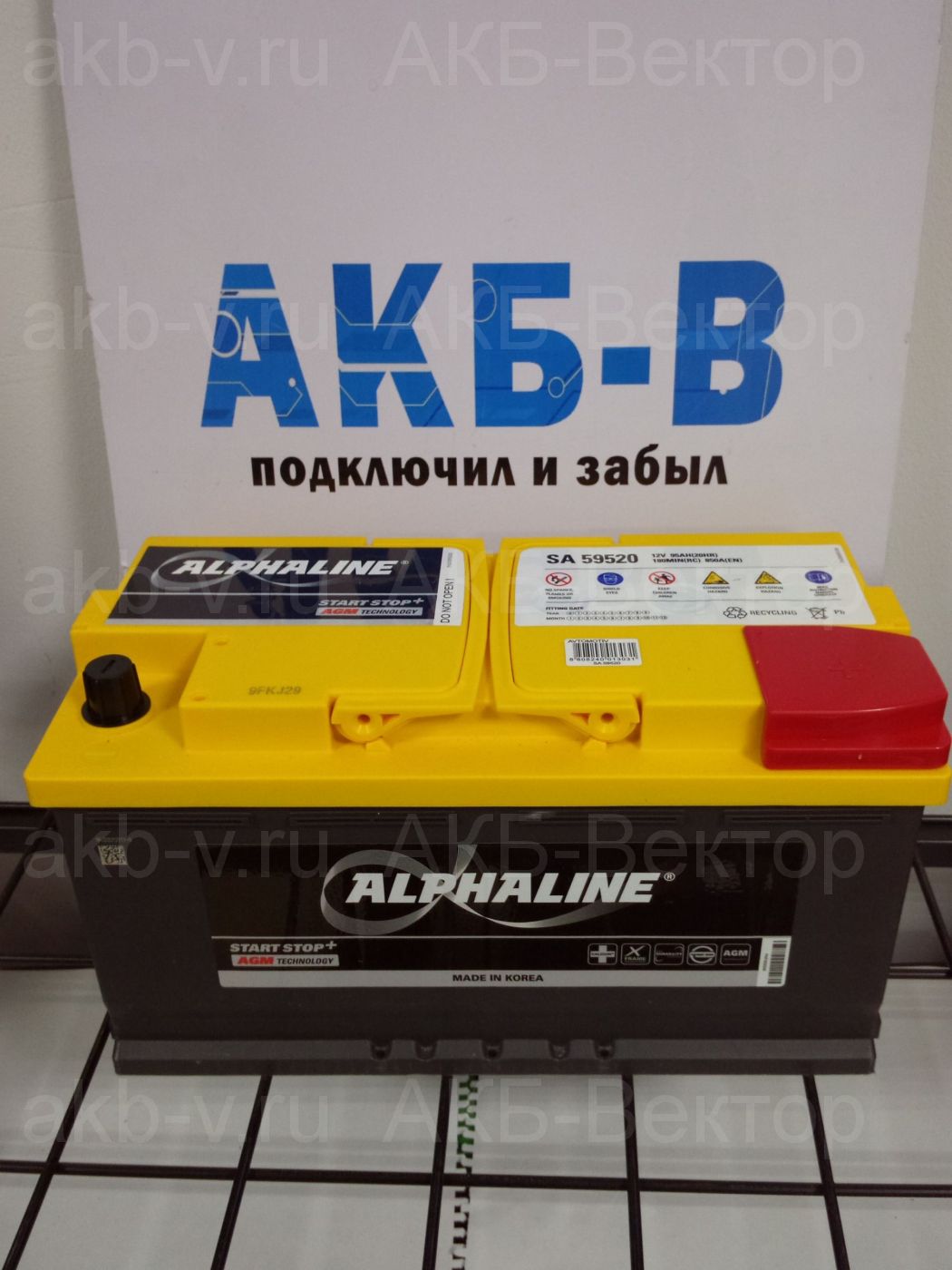 АКБ Alphaline AGM 80Ач 800А(EN) L4 (AX 58020) Под заказ