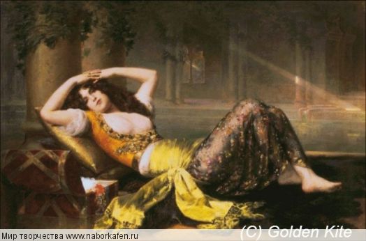 1124 Odalisque