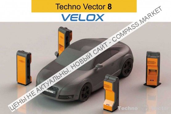 Бесконтактный стенд 8214 VELOX