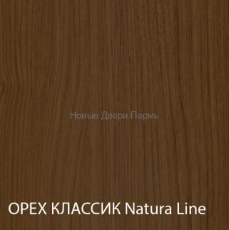 "Турин 541" Межкомнатная дверь со стеклом английская решетка