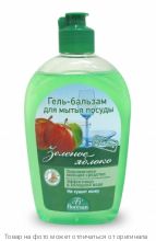 ФЛОРЕСАН.AROMA HOME Акваспрей освежитель воздуха универсальный Лаванда и мята 275мл