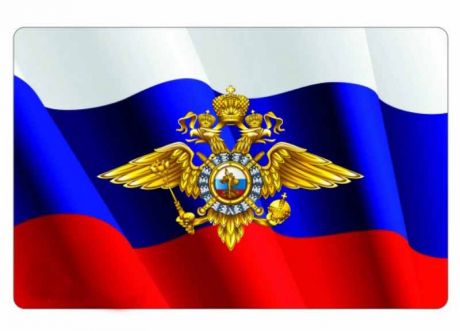 Внешний аккумулятор ГЕРБ МВД