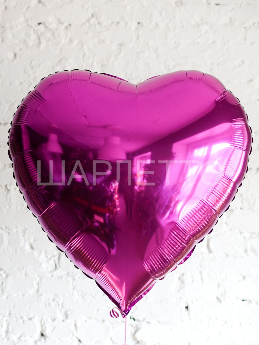 Сердце 81см, ФУКСИЯ