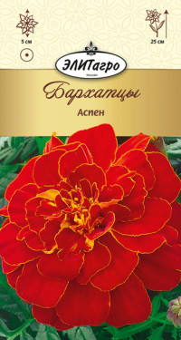 Бархатцы "Аспен", красный, отклоненные, 0,1 гр