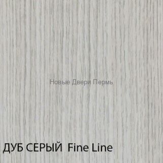 "Турин 506U" Межкомнатная дверь с матовым стеклом диагональ экошпон