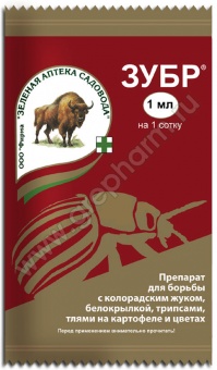 Инсектицид Зубр, 1 мл