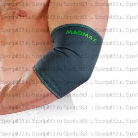 Суппорт локтевой Mad Max MFA293