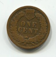 1 цент 1901 года США VF-