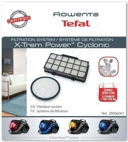 HEPA  фильтр + круглый фильтр в пылесборник к пылесосам TEFAL серии X-TREM POWER CYCLONIC и др.. Артикул ZR006001