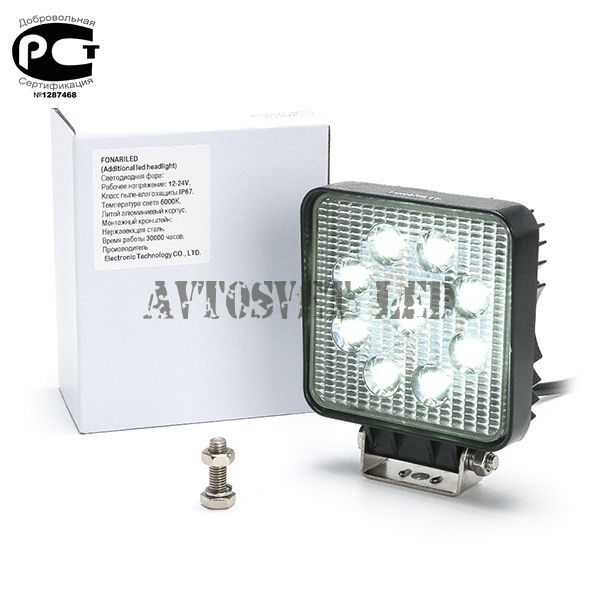 Фара светодиодная ASK9-27W SLIM рабочий свет