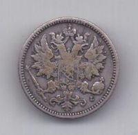 25 пенни 1894 года Редкий год Российская империя