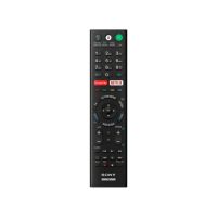 Sony KD-75XG8096 пульт