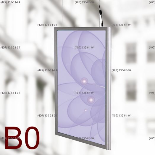 Световая панель Frame LED Framelight Classic (фреймлайт), двусторонняя, формат B0, 1000х1400 мм