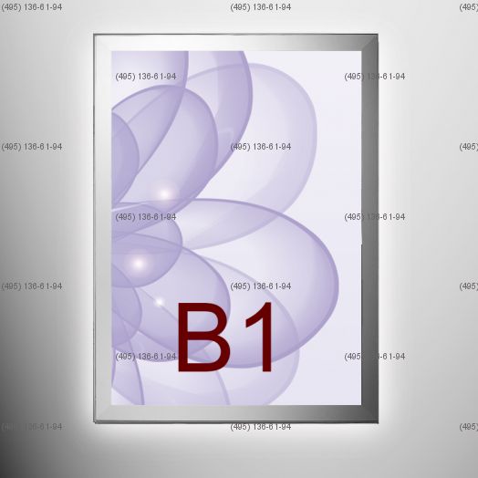 Световая панель MAGNETIC, односторонняя, формат B1, 700х1000 мм