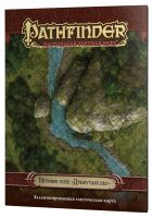 Pathfinder. Настольная ролевая игра. Игровое поле "Дремучий лес"