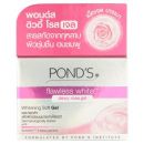 Гель для лица отбеливающий Безупречный Белый Ponds 10 гр