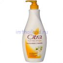 Лосьон Citra с жемчугом для ухода за телом и кожей рук 50 мл