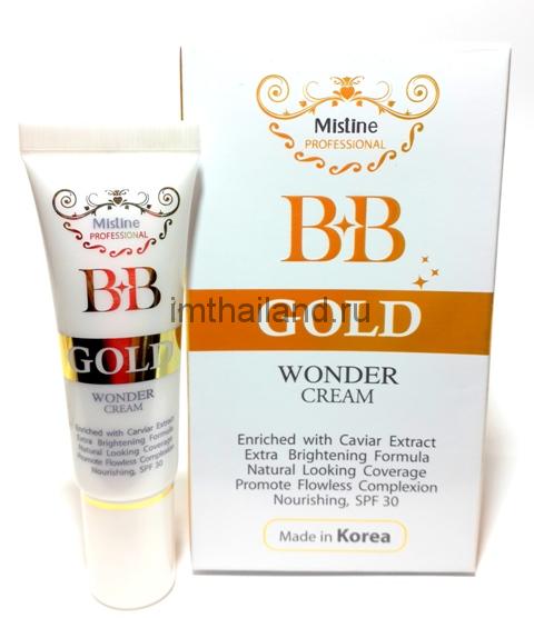 Тайский крем для лица Mistine BB Wonder Cream 15 гр