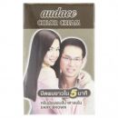 Краска для волос цвет темный шатен Audace Dark Brown Color 1 уп
