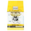 Кофе молотый Американо в фильтр-пакетах The Coffee Bean 10 шт по 8 гр