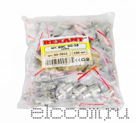 РАЗЪЁМ штекер BNC RG-58 пайка (01-006А) REXANT