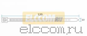 Хомут nylon 2.5 х 120 мм 100 шт черный REXANT
