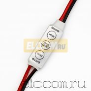 LED мини диммер Радио 72/144W, 3 кнопки, 12V/24V