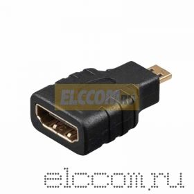 ПЕРЕХОДНИК HDMI - Micro HDMI REXANT