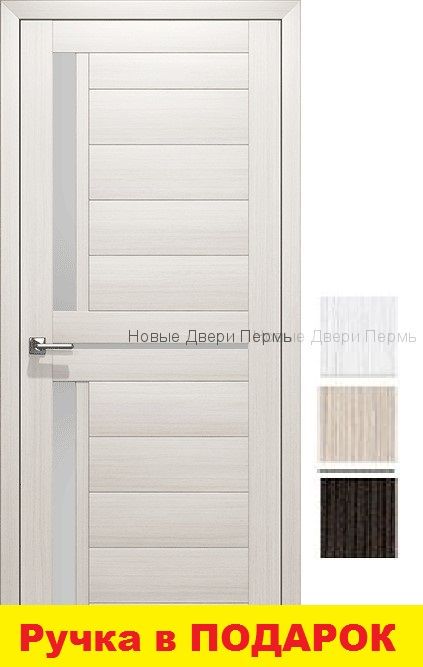 "Дельта" Межкомнатная дверь Дверона