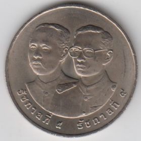 Таиланд 10 бат 1997 UNC